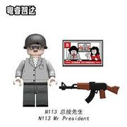 MR president N113