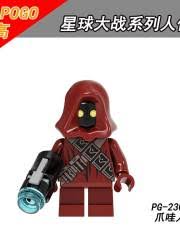 Star Wars minifiguur  – Compatibel met LEGO®