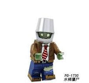 Zombie PG-1730