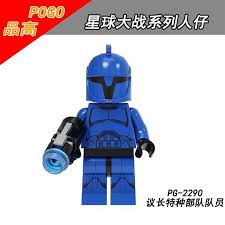 Senate Commando PG-2290