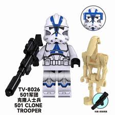 Star Wars minifiguur – Galactic Marine (21st Nova Corps) – Compatibel met LEGO®