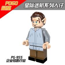 Star Trek – Diverse Minifiguren Set – Compatibel met LEGO®