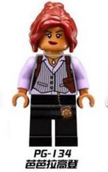 Barbara Gordon PG-134