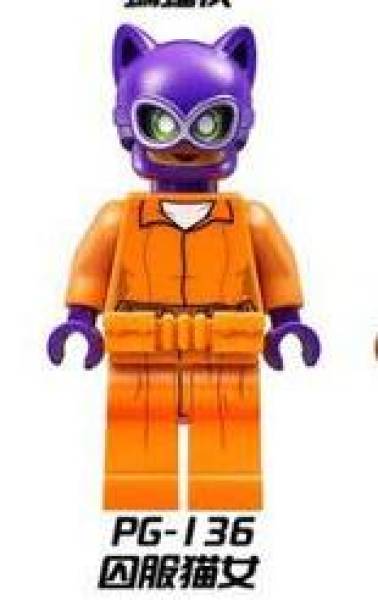 Catwoman (prison jumpsuit) PG-136