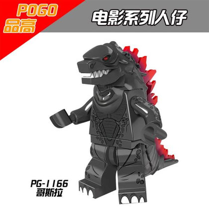 Shin Godzilla