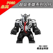 Wolverine Venom (BigFig) PG-1803