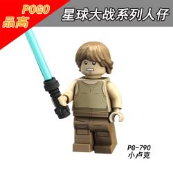 Star Wars minifiguur  – Compatibel met LEGO®
