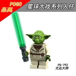 Star Wars minifiguur  – Compatibel met LEGO®