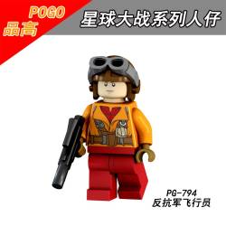 Star Wars minifiguur  – Compatibel met LEGO®