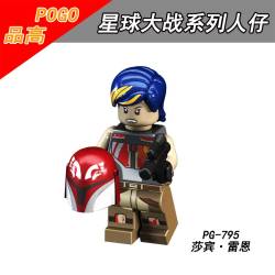 Star Wars minifiguur  – Compatibel met LEGO®