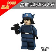 Rose Tico (Imperial Uniform)  PG-796