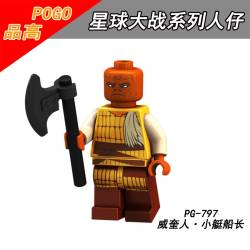 Star Wars minifiguur  – Compatibel met LEGO®