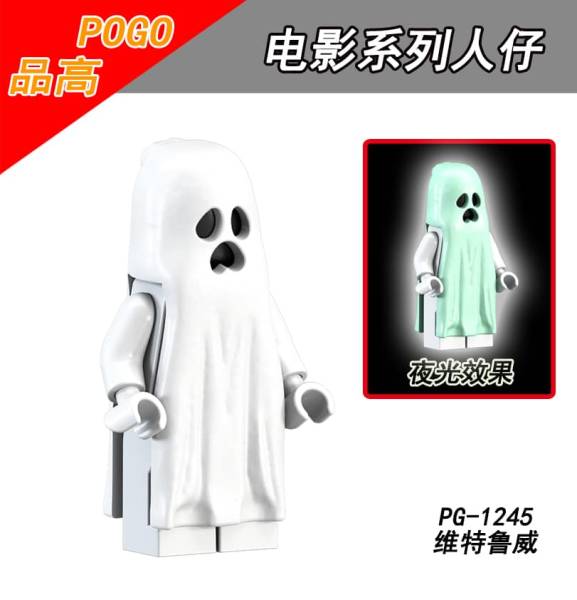Horror - Halloween minifiguren