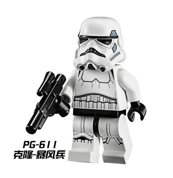 Starwars - Stormtrooper