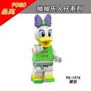 Daisy Duck PG-1974