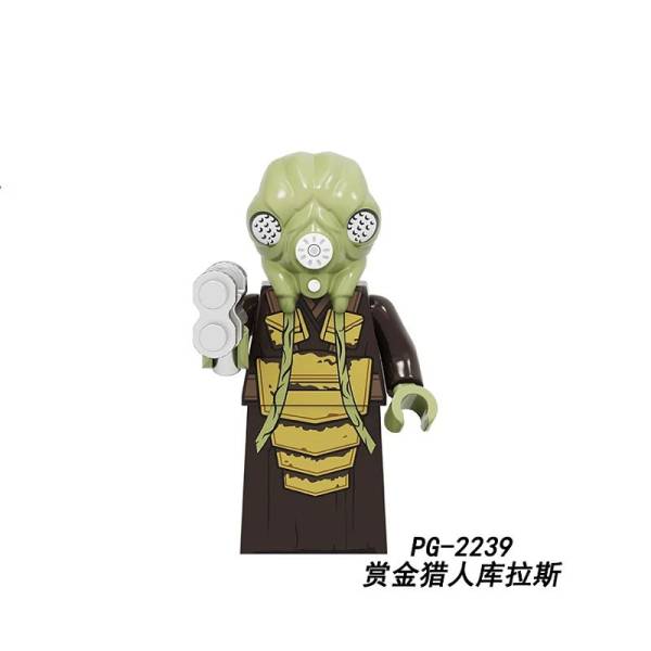 Star Wars minifiguur  – Compatibel met LEGO®