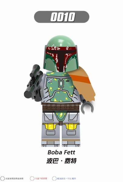 Star Wars minifiguur  – Compatibel met LEGO®