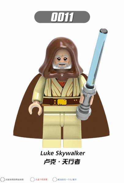 Star Wars minifiguur  – Compatibel met LEGO®