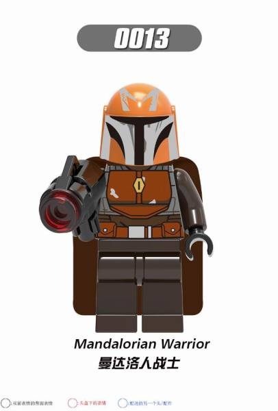 Star Wars minifiguur – The Mandalorian – Compatibel met LEGO®
