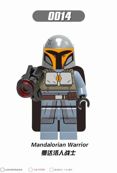 Star Wars minifiguur – The Mandalorian – Compatibel met LEGO®