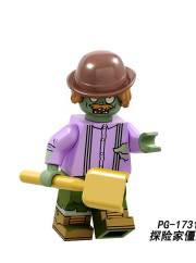 Zombie PG-1731