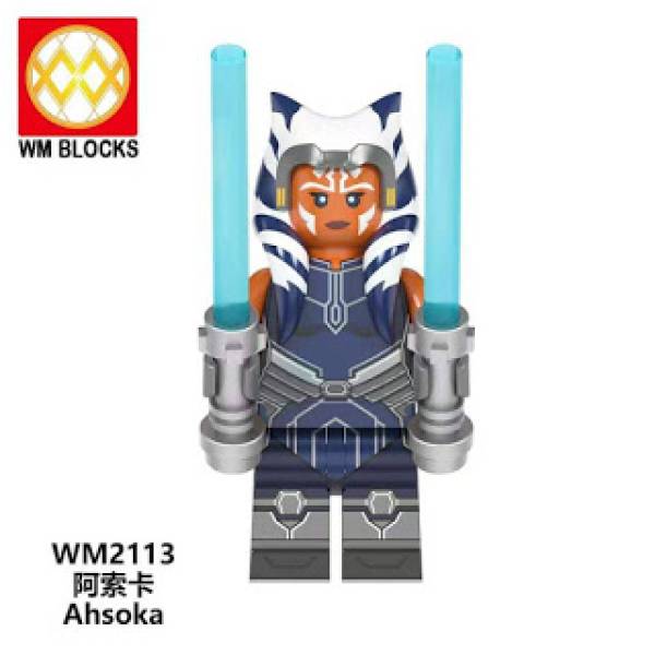 Starwars -  Ahsoka