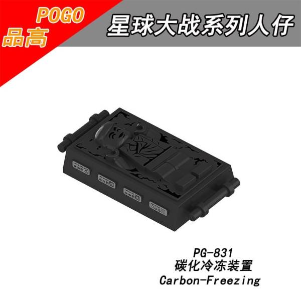 Star Wars minifiguur  – Compatibel met LEGO®