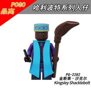 Kingsley Shacklebolt