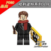 James Potter PG-2284