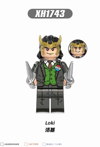 Marvel -Loki minifiguren