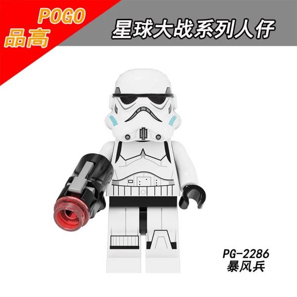 Starwars - Stormtrooper
