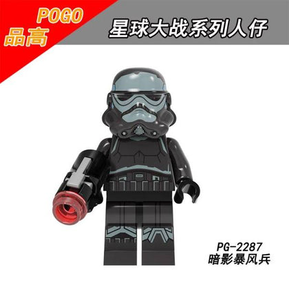 Shadow Stormtrooper PG-2287