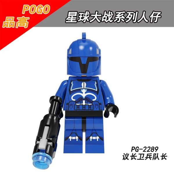 Star Wars minifiguur – verschillende troopers – Compatibel met LEGO®