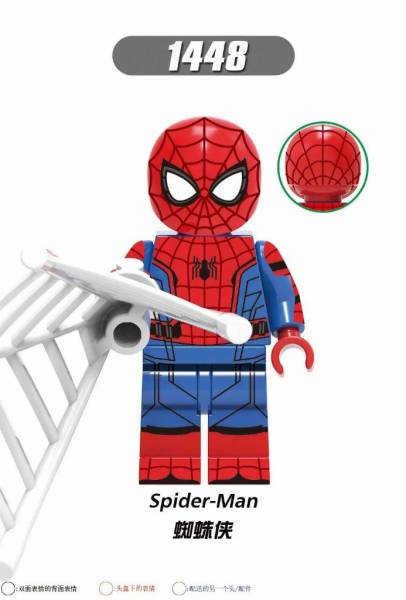 Marvel - Spiderman Minifiguren