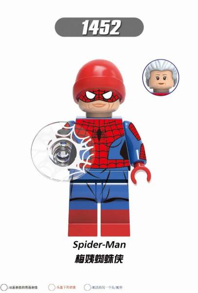 Marvel - Spiderman Minifiguren