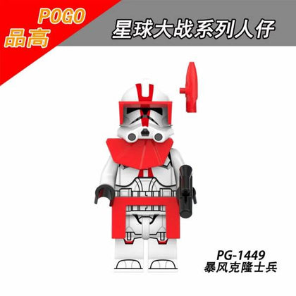 Clone Trooper PG-1449