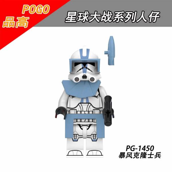 Star Wars minifiguur – Clone Force  – Compatibel met LEGO®
