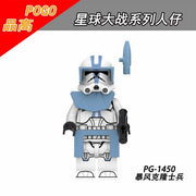 Clone Trooper PG-1450