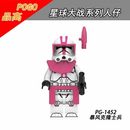 Clone Trooper PG-1452