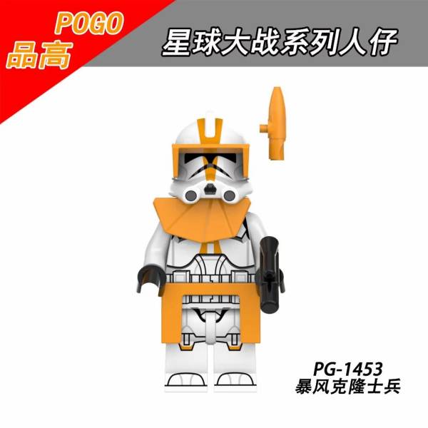 Star Wars minifiguur – Clone Force  – Compatibel met LEGO®