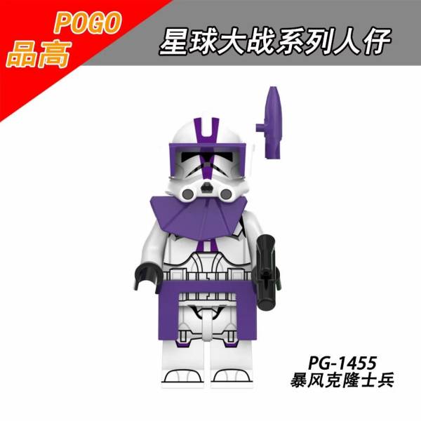 Star Wars minifiguur – Clone Force  – Compatibel met LEGO®