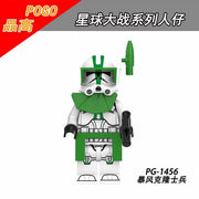Clone Trooper PG-1456