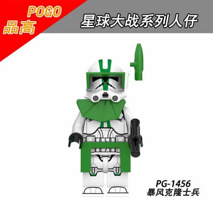 Clone Trooper PG-1456