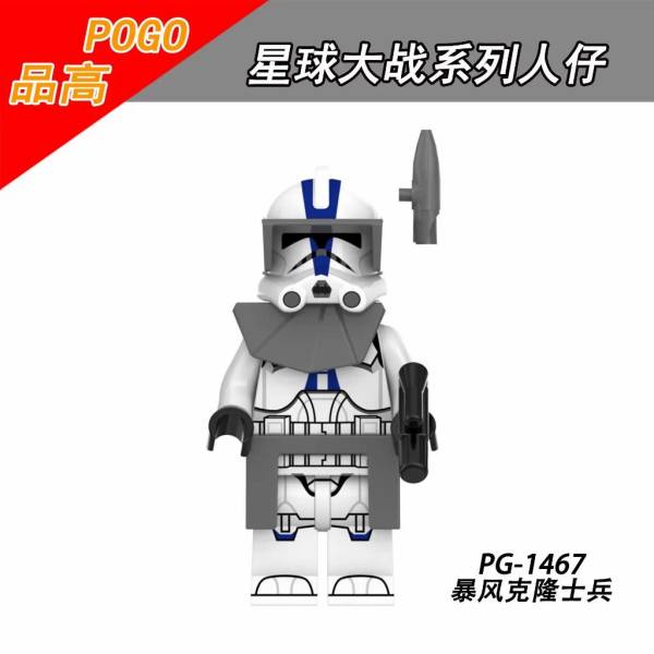 Star Wars minifiguur – Clone Force  – Compatibel met LEGO®