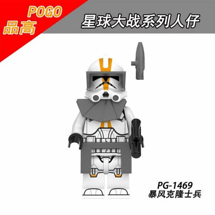 Clone Trooper PG-1469