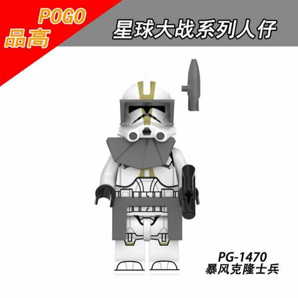 Clone Trooper PG-1470