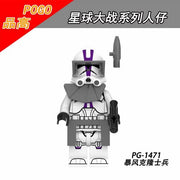 Clone Trooper PG-1471