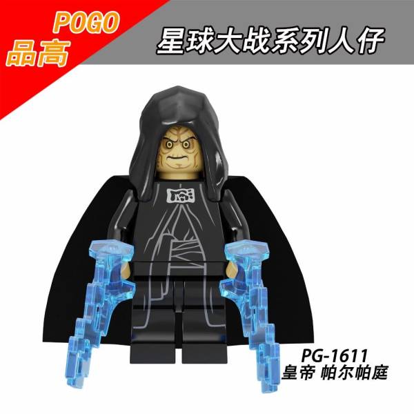 Star Wars minifiguur – Darth Maul – Compatibel met LEGO® bouwsteentjes
