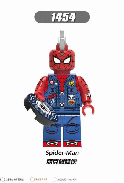 Marvel - Spiderman Minifiguren