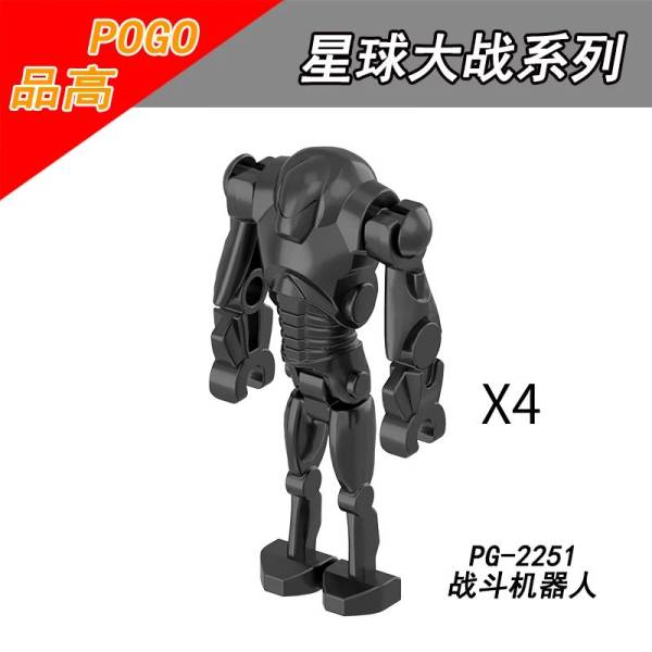 Star Wars minifiguur  – Compatibel met LEGO®